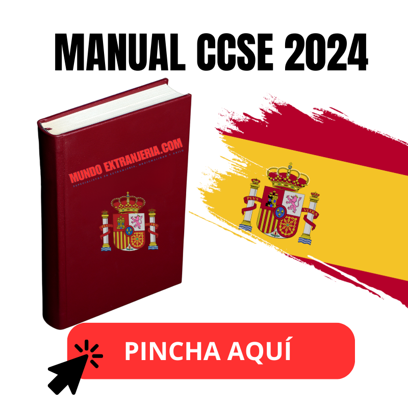 manualccse